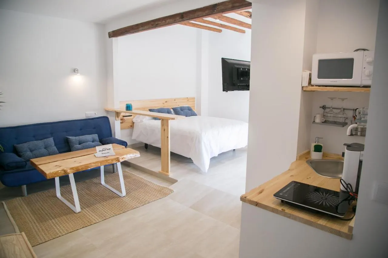 Apartamentos Turisticos La Casa Vieja 萨比奥特