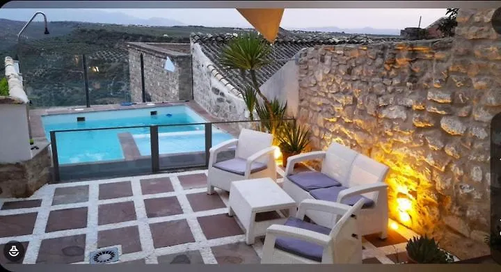 Apartamentos Turisticos La Casa Vieja Sabiote Spain